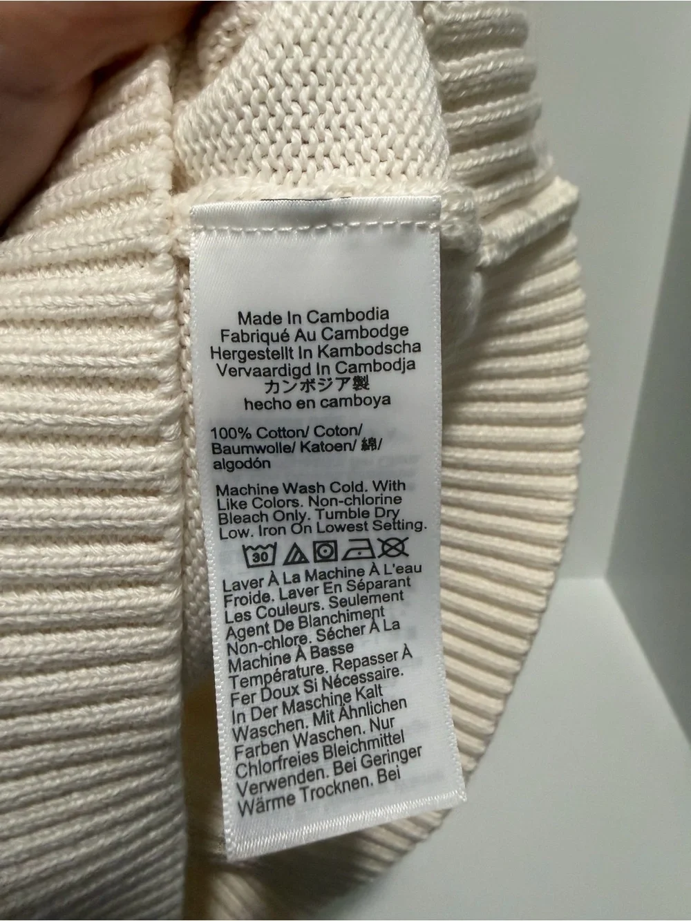 NEW J. Crew Mens Heritage cotton crewneck sweater Ivory Item BI841 Small